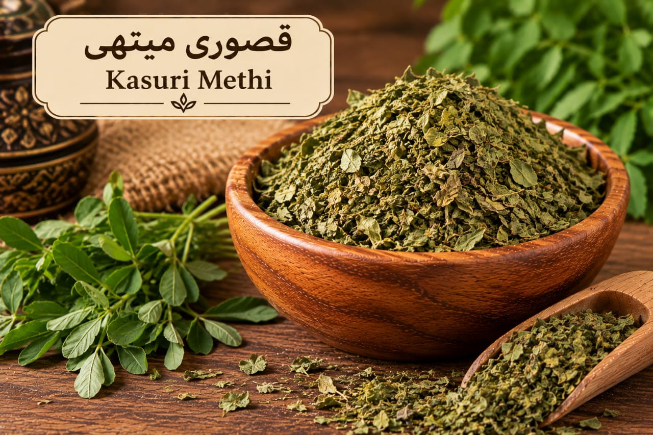 Kasuri Methi